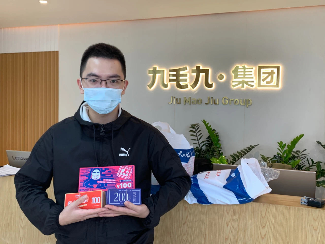 致敬英雄 · 暖爱广州 | 华体会官网华体会官网首页登录登录_华体会（中国）
在行动