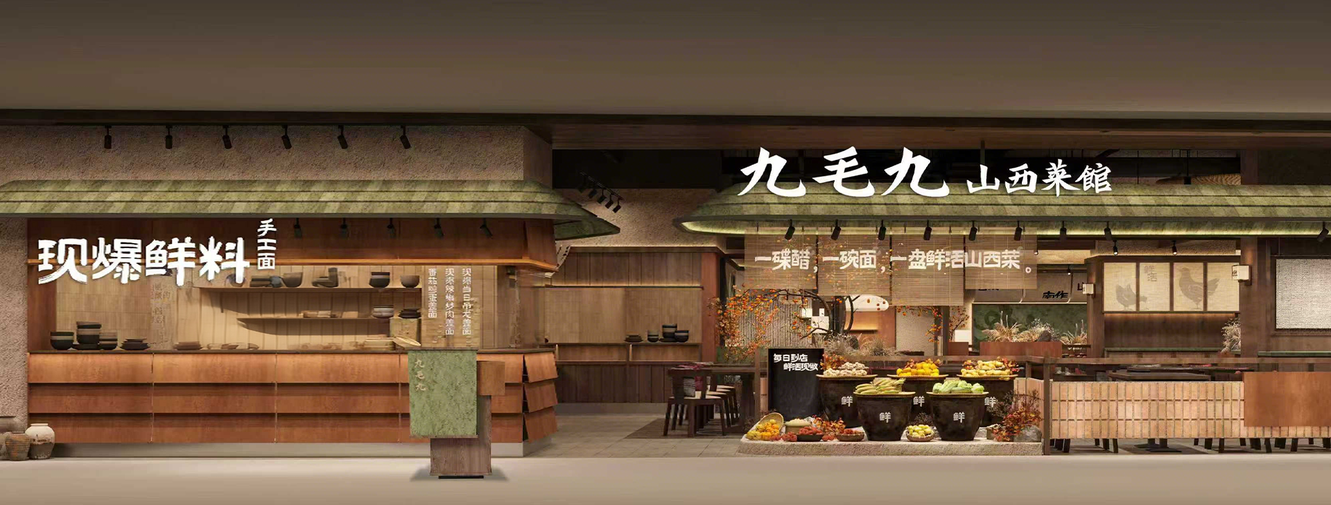 华体会官网华体会官网首页登录登录_华体会（中国）
山西菜馆