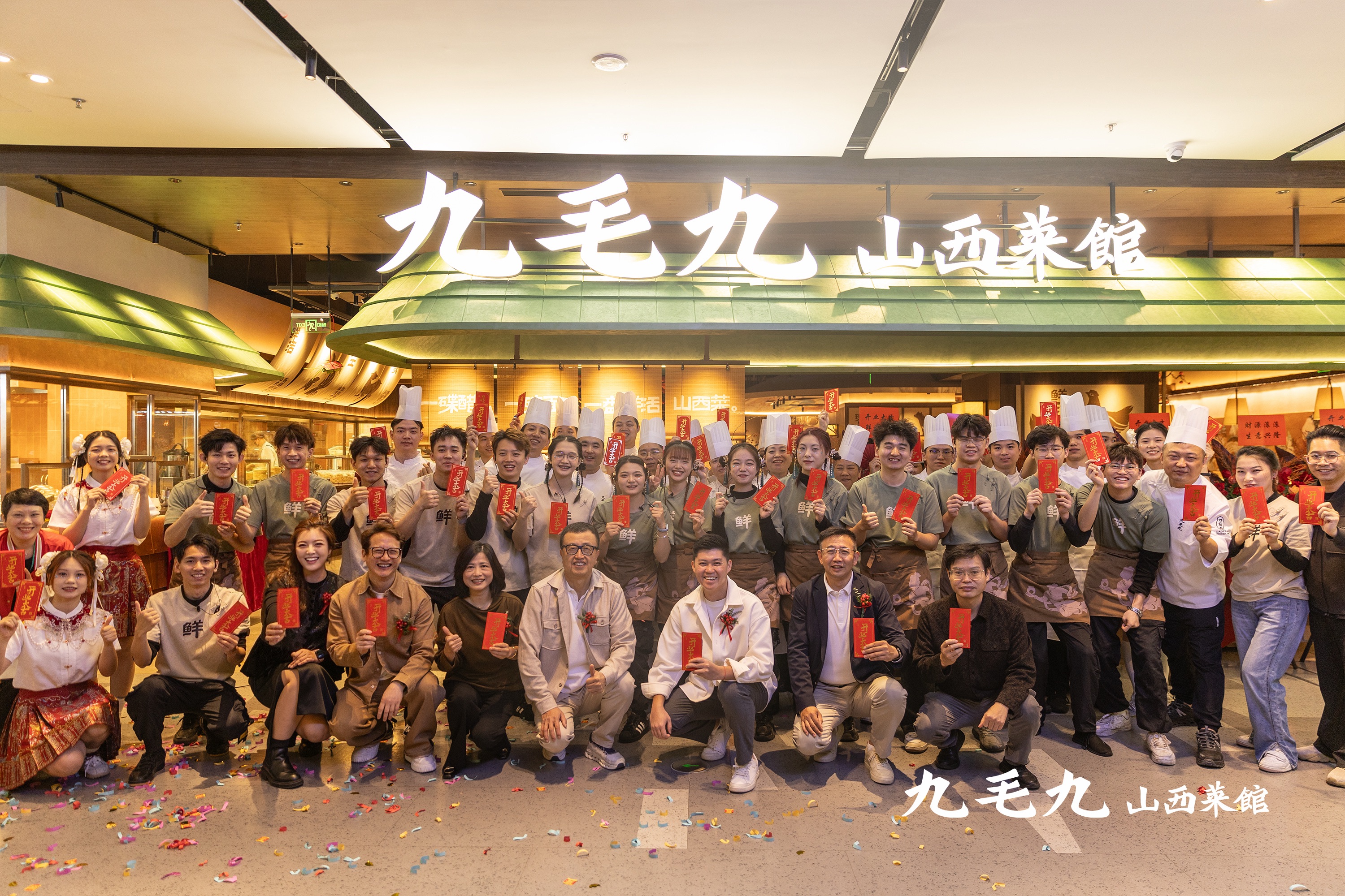 华体会官网华体会官网首页登录登录_华体会（中国）
新模型首店开业 现场展示非遗技艺